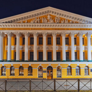 Особняк Румянцева в Санкт-Петербурге