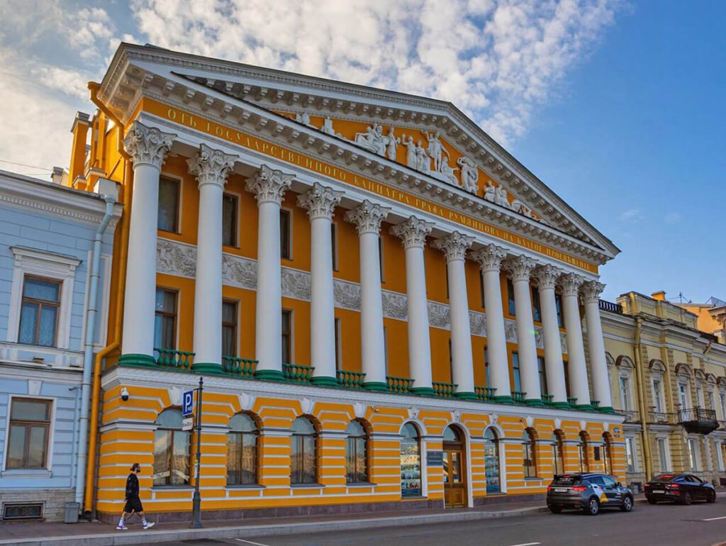 Особняк Румянцева
