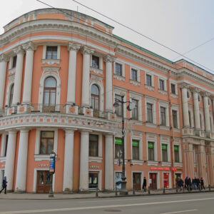 Дворец купцов Елисеевых на Мойке