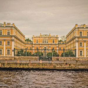 Музей-усадьба Г.Р. Державина в Санкт-Петербурге