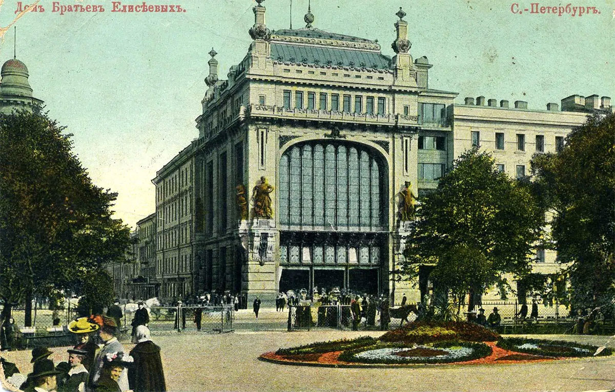 Торговый дом братьев Елисеевых в Санкт-Петербурге, 1907-1912 год