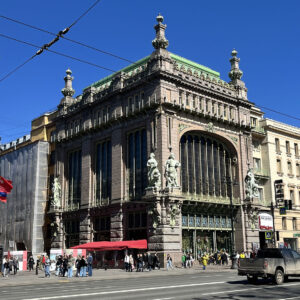 Магазин купцов Елисеевых в Санкт-Петербурге