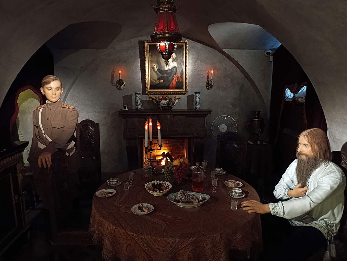 Дух Распутина в Юсуповском дворце