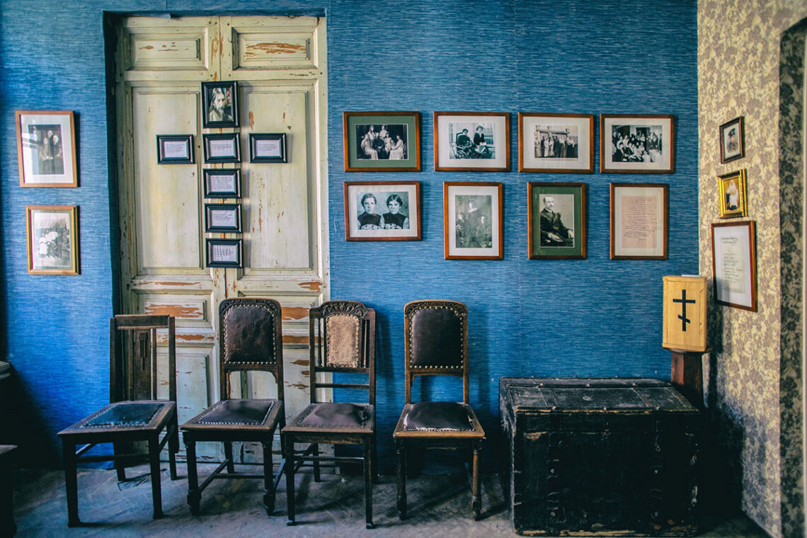 Музей-квартира Распутина на Гороховой