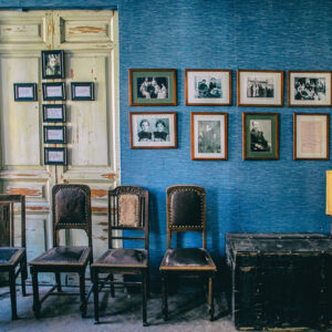 Музей-квартира Распутина на Гороховой