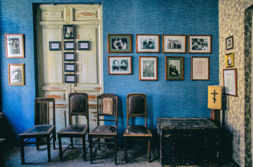 Музей-квартира Распутина на Гороховой