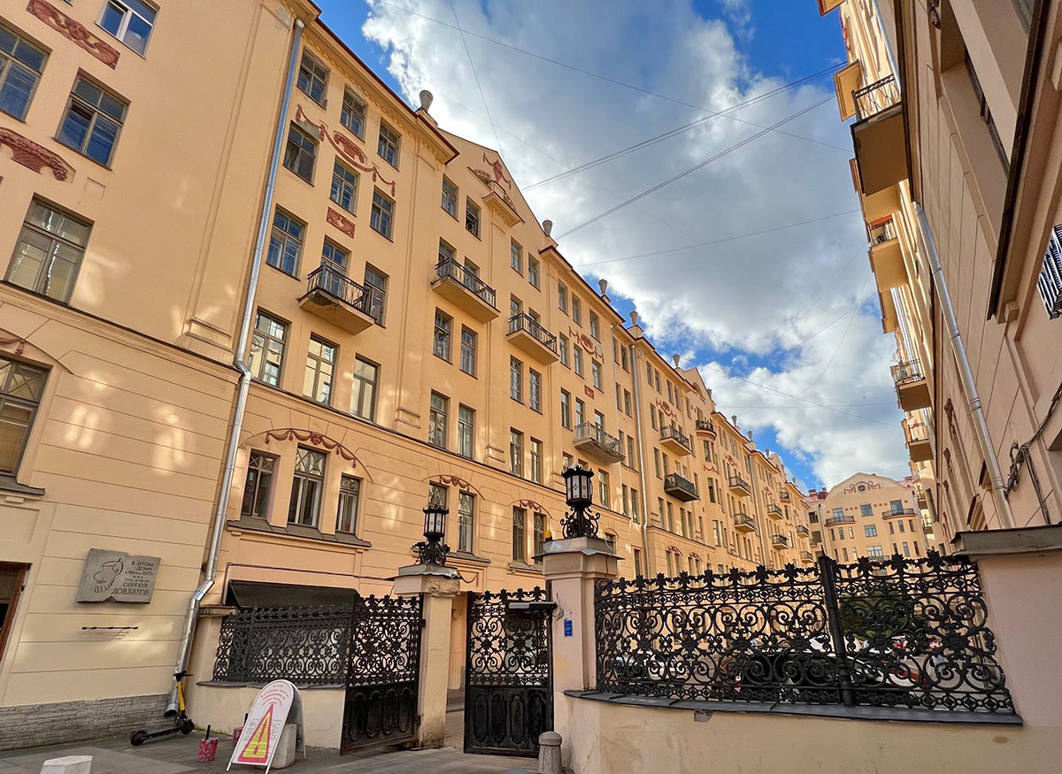 Дом на Рубинштейна, 23 в Санкт-Петербурге где жил Довлатов