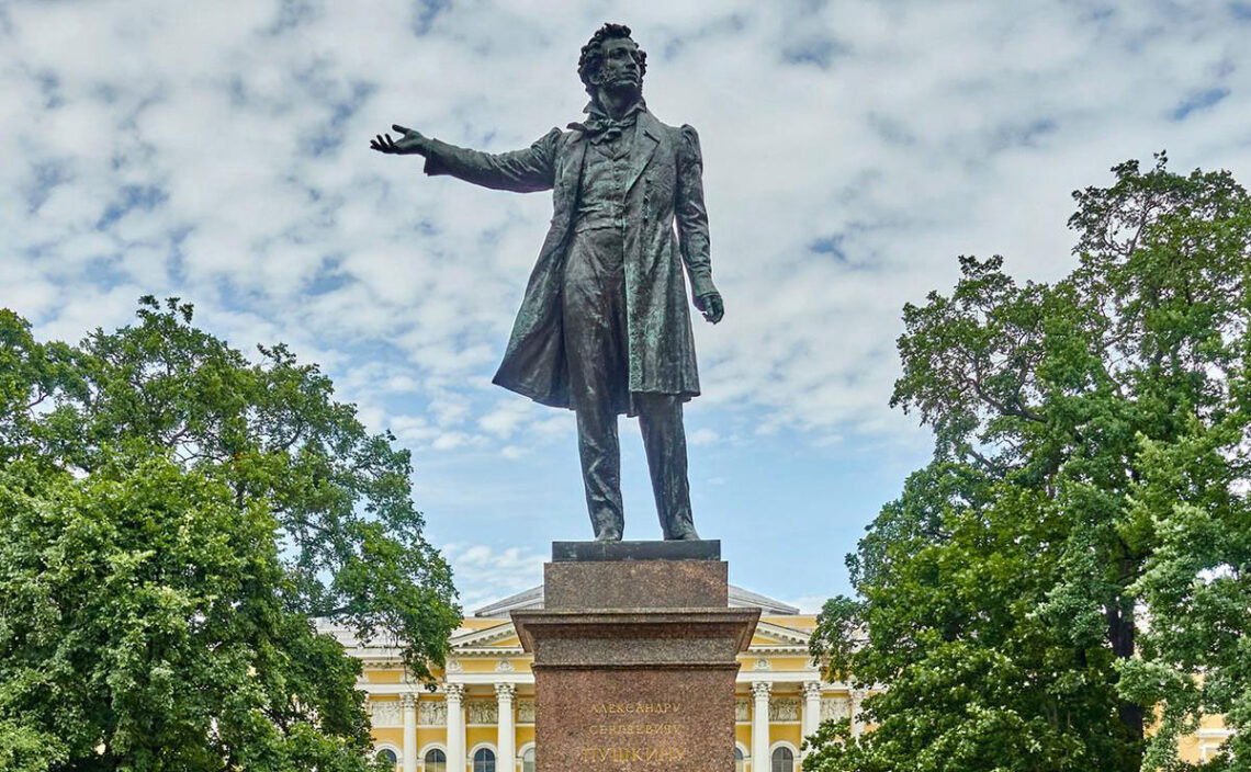 Пушкинские места Петербурга
