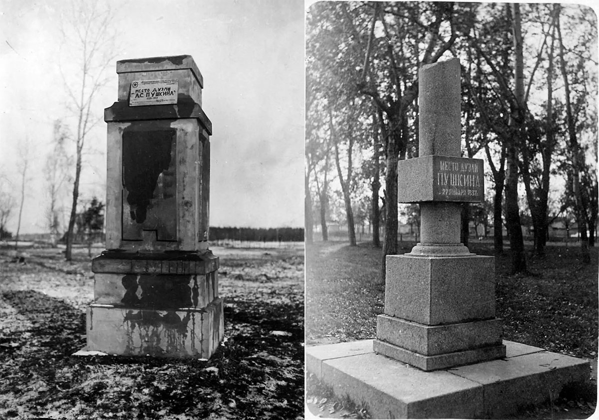 Слева – памятник А. С. Пушкину на месте дуэли, 1920 - 1927 гг., справа – временный памятник, архитектора Е. Катонина, 1934 г.