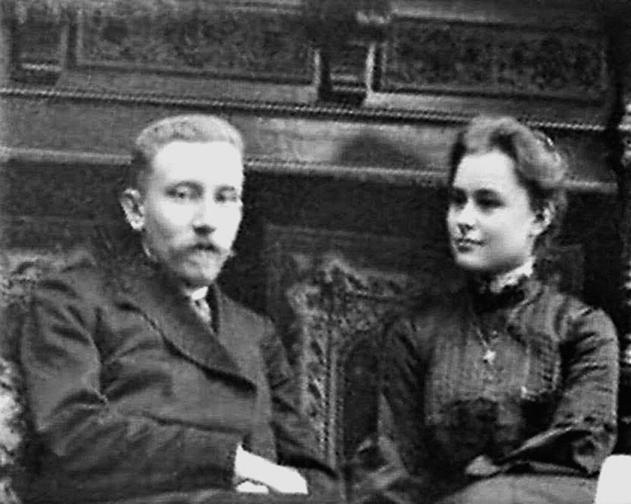 Николай и Варвара Кельх