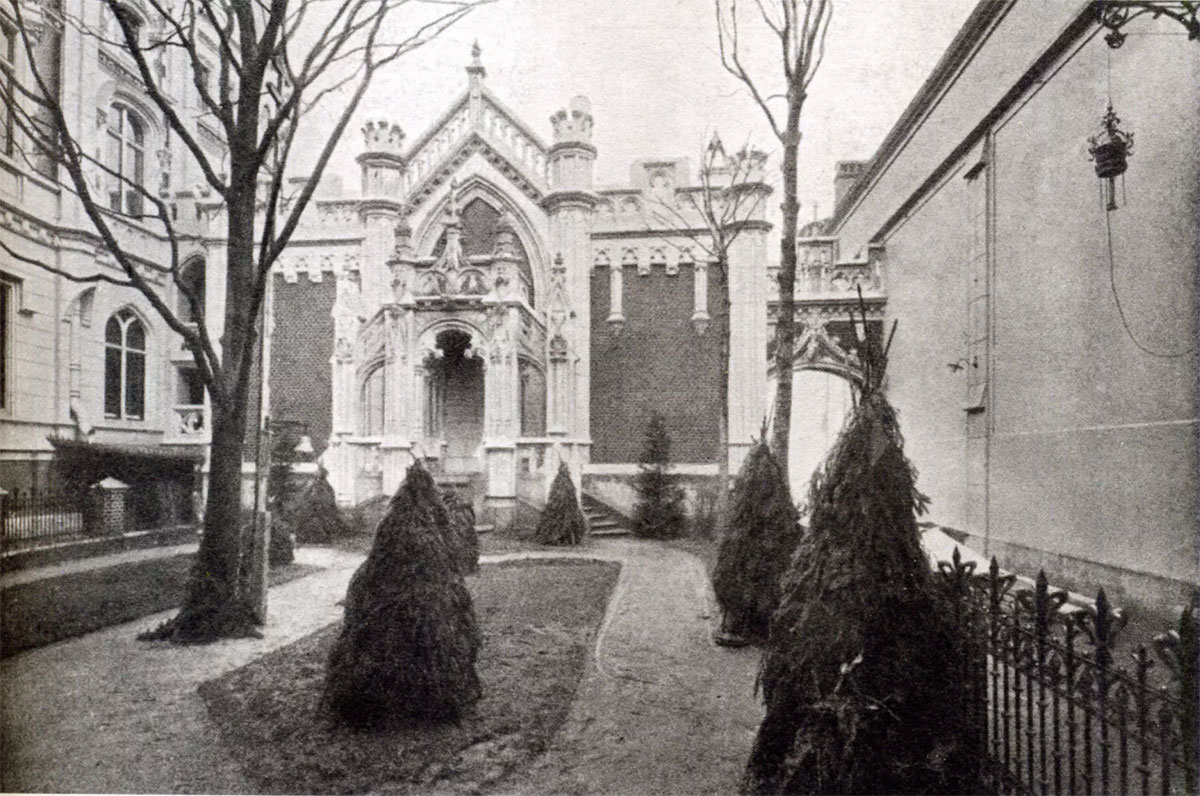 Двор особняка А.Ф.Кельха, 1897 - 1910 год