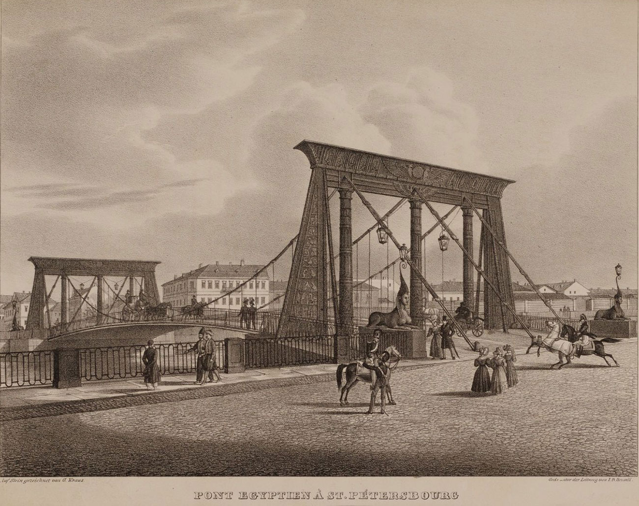 Египетский мост в Санкт-Петербурге, 1836-1850 год, литография Крауса Г., отпечатано в заведении I.B. Dreseli