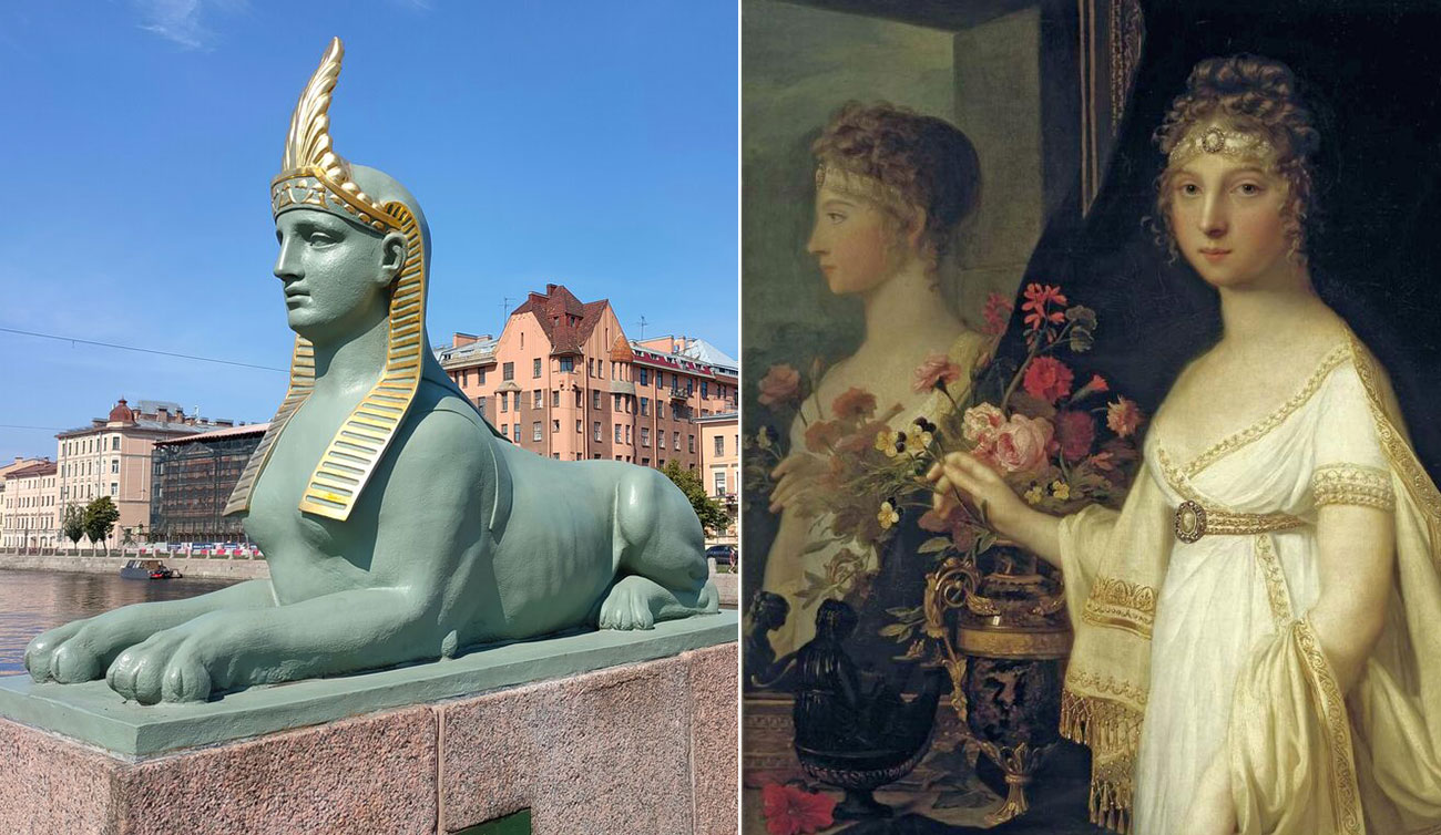 Сфинкс на Египетском мосту в Санкт-Петербурге и портрет императрицы Елизаветы Алексеевны