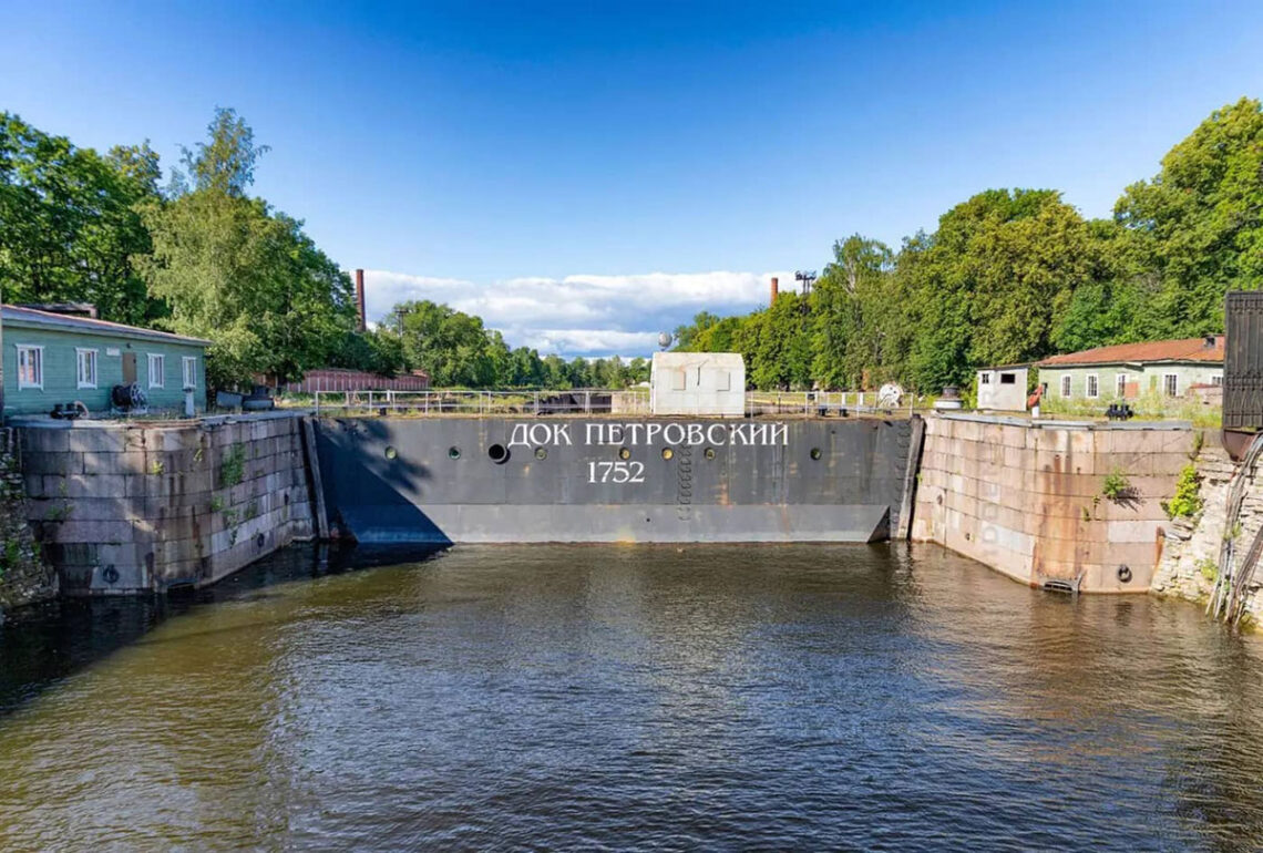 Петровский док