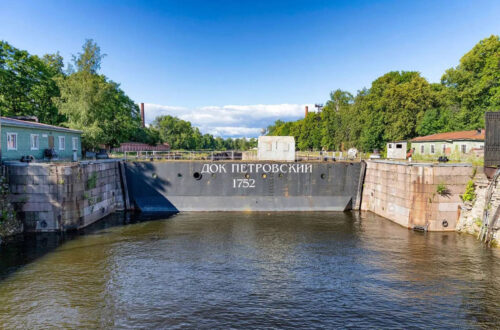 Петровский док