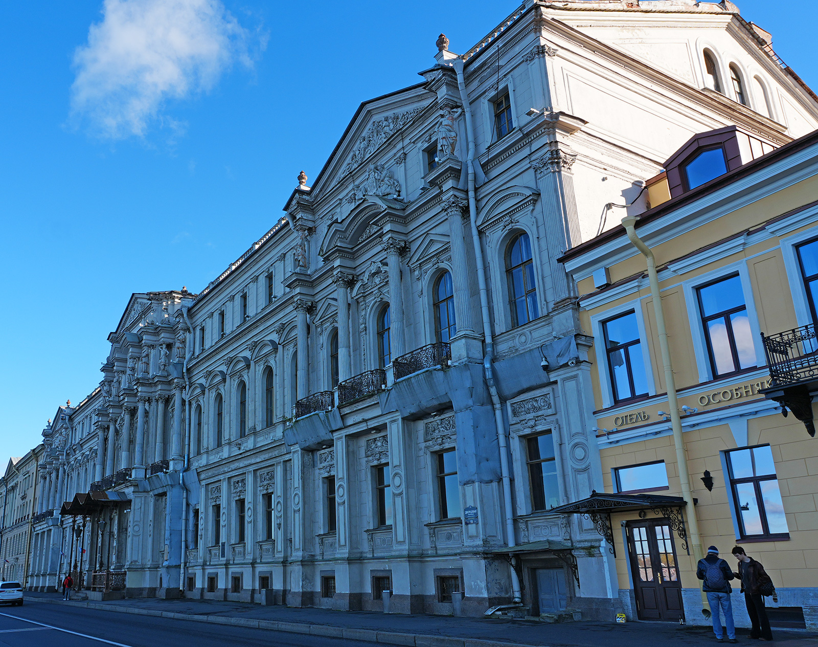 Главный фасад Ново-Михайловского дворца в Санкт-Петербурге