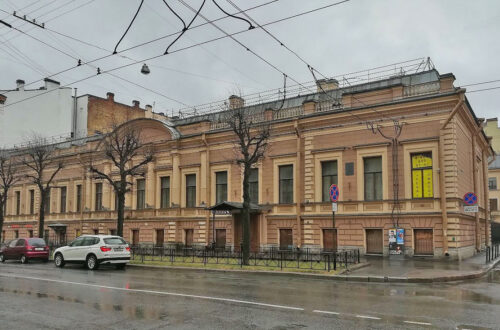 Особняк Трубецких-Нарышкиных (дом Ганнибала)