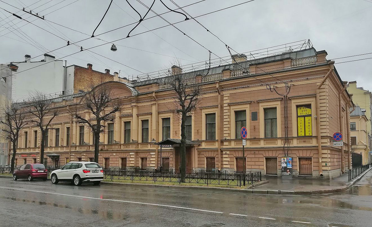 Особняк Трубецких-Нарышкиных (дом Ганнибала)