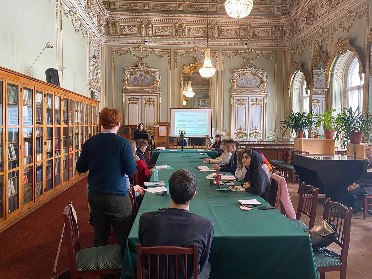 Научная конференция в Ново-Михайловском дворце