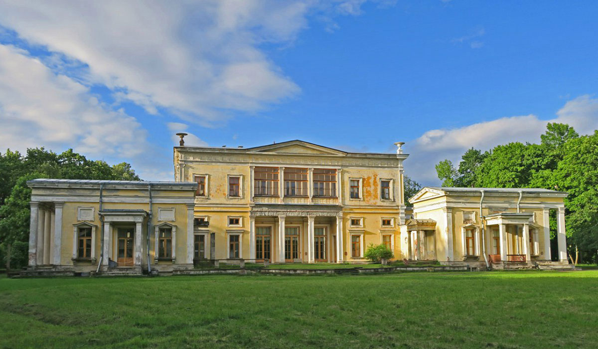 Усадьба Лейхтенбергских