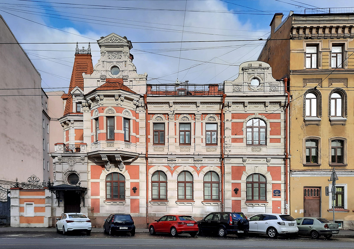 Особняк К. Б. Зигеля