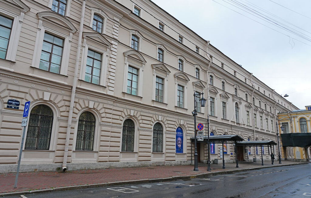 Государственный музей истории религии