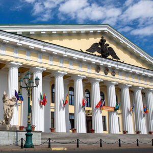 Горный музей Санкт-Петербургского университета