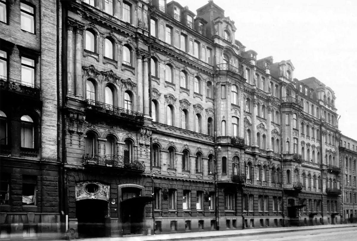 Дом Бака, 1962 год