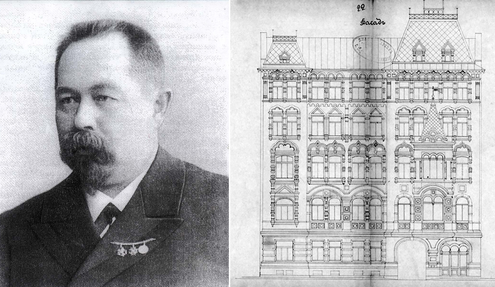 Н. Н. Никонов и фасад дома